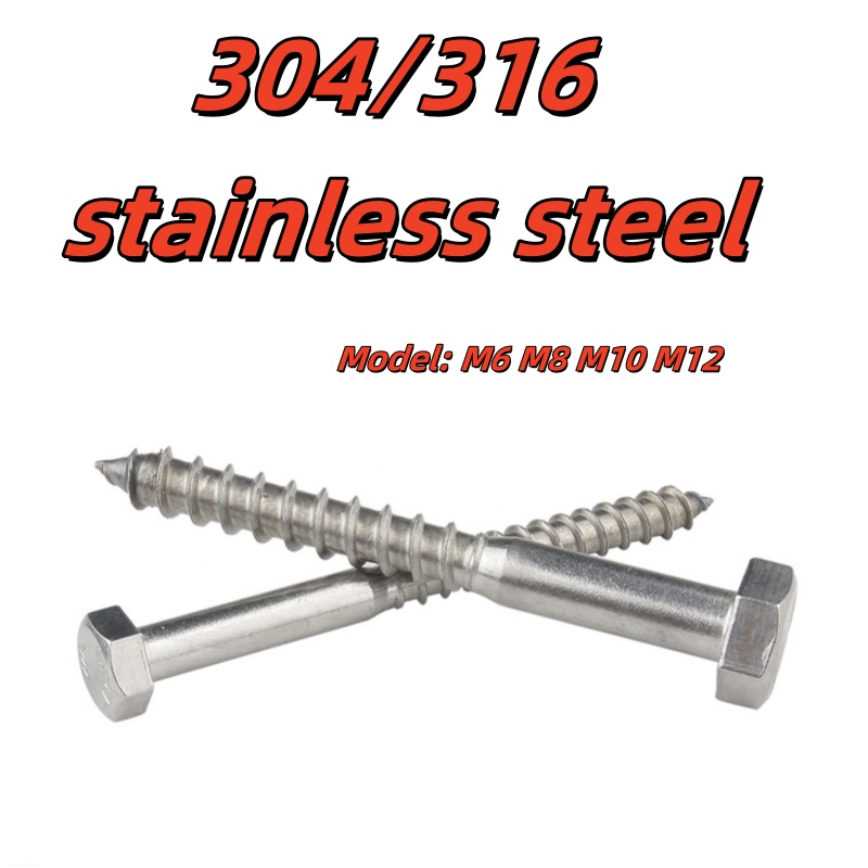 Deck Screw Stainless - M6～M12ステンレス鋼半ネジ外径六角頭セルフタッピング木ネジ、テレビマウントデッキ修理用大型ラグボルト